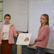 Урок английского языка обещал обернутся настоящим путешествием для учеников седьмых классов МЛШ