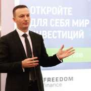 «Freedom Finance» и Международная лингвистическая школа наметили планы сотрудничества 
