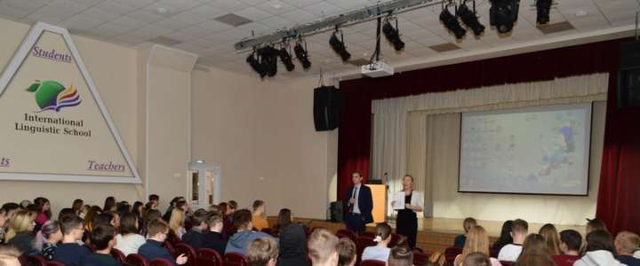 Представители CambridgeEducation Group встретились со старшеклассниками МЛШ 