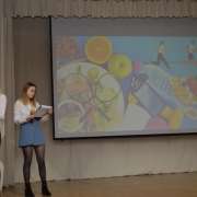 Неделя наук в МЛШ, финал: выездные уроки, интеллектуальные игры, лекции учебных ДВО РАН   