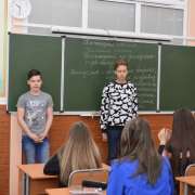 Восьмиклассников МЛШ на уроке литературы втянули в дискуссию