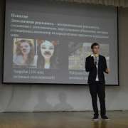 Неделя наук, день третий: защита проектов, перспективы виртуальной реальности, интеллектуальные игры 