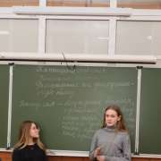 Восьмиклассников МЛШ на уроке литературы втянули в дискуссию