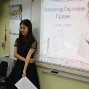  Вторая встреча Русского клуба: «Александр Сергеевич Пушкин – величайший поэт России»