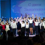 Дорогие коллеги, поздравляем вас с Днем Защитников Отечества!