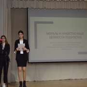 Неделя наук, день четвертый: удивительные свойства почв, экспериментальная физика, защита  проектов