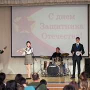 Дорогие коллеги, поздравляем вас с Днем Защитников Отечества!