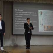 Неделя наук, день третий: защита проектов, перспективы виртуальной реальности, интеллектуальные игры 