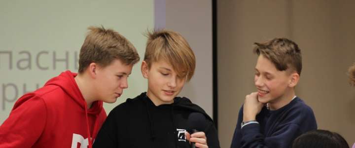 Ученики седьмых классов Международной лингвистической школы сыграли в квест «Правила безопасности в Сети» 
