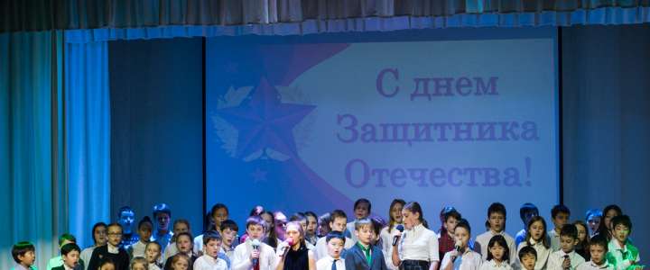 Дорогие коллеги, поздравляем вас с Днем Защитников Отечества!