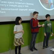 Участники Русского клуба МЛШ проводили Масленицу