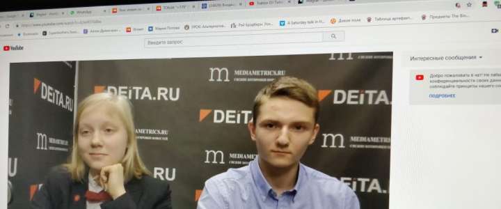 Десятиклассники Международной лингвистической школы стали гостями эфира на радио Mediametrics Vladivostok