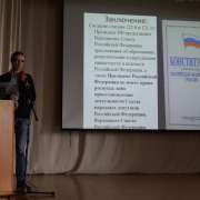 Ученики 9-10 классов Международной лингвистической школы успешно защищают проектные работы 