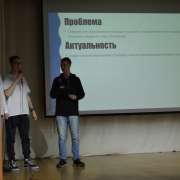 Ученики 9-10 классов Международной лингвистической школы успешно защищают проектные работы 