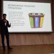 Ученики 9-10 классов Международной лингвистической школы успешно защищают проектные работы 