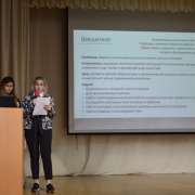 Ученики 9-10 классов Международной лингвистической школы успешно защищают проектные работы 