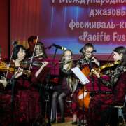 V Международный детский  джазовый фестиваль-конкурс Pacific Fusion завершен: Гран-При и много-много джаза 