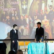 Играем классику: ученики 8 классов Международной лингвистической школы сыграли  «Ревизора» и «Капитанскую дочку»