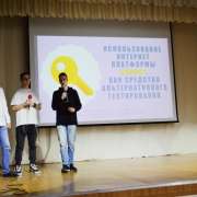Ученики 9-10 классов Международной лингвистической школы успешно защищают проектные работы 