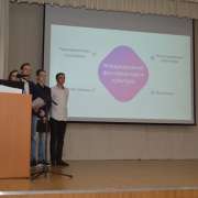 Подведены итоги сферодеятельностного практикума десятиклассников Международной лингвистической школы «Владивосток – туристические ворота в АТР»