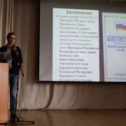 Ученики 9-10 классов Международной лингвистической школы успешно защищают проектные работы 
