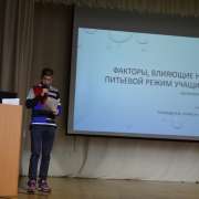 Ученики 9-10 классов Международной лингвистической школы успешно защищают проектные работы 