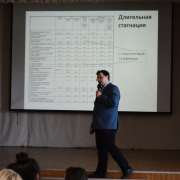 О современных экономических тенденциях знали старшеклассники МЛШ