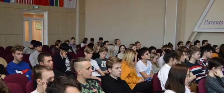 О современных экономических тенденциях знали старшеклассники МЛШ