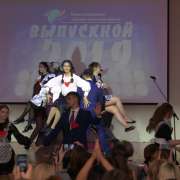Поздравление директора Международной лингвистической школы Ольги Шевченко выпускникам основной образовательной программы и программы Международного бакалавриата 