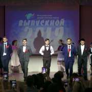 Поздравление директора Международной лингвистической школы Ольги Шевченко выпускникам основной образовательной программы и программы Международного бакалавриата 