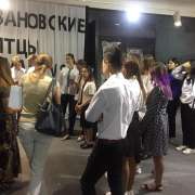 День знаний - в музее и картинной галерее 