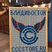 Ученики МЛШ побеждают на международных соревнованиях по спидкубингу Qualification Vladivostok 2019 