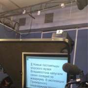 Ученики 6м4 класса МЛШ узнали, как делают новости на ГТРК «Владивосток» 