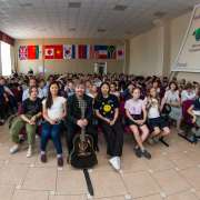 Американский блюз в Международной лингвистической школе