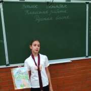  «Сыр выпал — с ним была плутовка такова»: пятиклассники МЛШ изучают басни