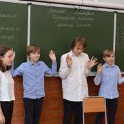  «Сыр выпал — с ним была плутовка такова»: пятиклассники МЛШ изучают басни