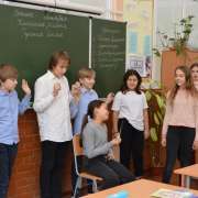 «Сыр выпал — с ним была плутовка такова»: пятиклассники МЛШ изучают басни