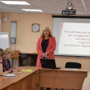 Профессор, доктор педагогических наук Елизавета Хамраева открыла в Международной лингвистической школе программу повышения квалификации 