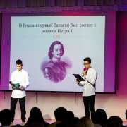 В Международной лингвистической школе проходит International Week 	