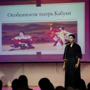 В Международной лингвистической школе проходит International Week 	