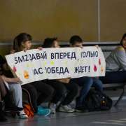 "Веселые старты" в Международной лингвистической школе