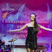 В МЛШ началась подготовка к VI Международному детскому джазовому фестивалю-конкурсу Pacific Fusion