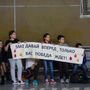 "Веселые старты" в Международной лингвистической школе
