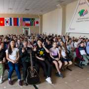 Американский блюз в Международной лингвистической школе
