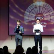 В Международной лингвистической школе проходит International Week 	