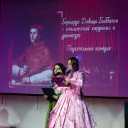 В Международной лингвистической школе проходит International Week 	