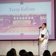 В Международной лингвистической школе проходит International Week 	