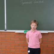  «Сыр выпал — с ним была плутовка такова»: пятиклассники МЛШ изучают басни