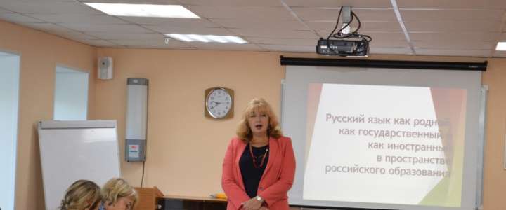 Профессор, доктор педагогических наук Елизавета Хамраева открыла в Международной лингвистической школе программу повышения квалификации 