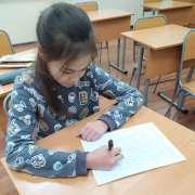Ученики Международной лингвистической школы вошли в финал XIV Приморского краевого конкурса по каллиграфии